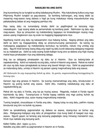 Magpinsan Palihim na Nagpuputukan tuwing wala ang Kanilang .